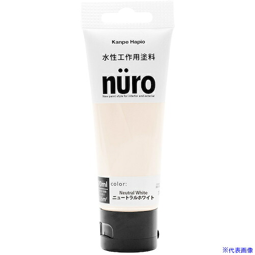 意気ごみ症から守る冷房装置御召しもの