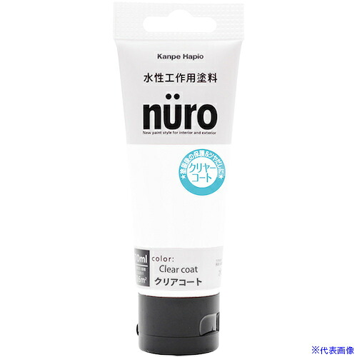 意気ごみ症から守る冷房装置御召しもの