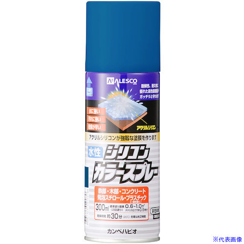 意気ごみ症から守る冷房装置御召しもの
