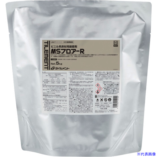 ■TILEMENT 接着剤 塩ビ床用変成シリコーン MSフロアーR 5kg 15010050(3774305)×2[送料別途お見積り][法人限定][掲外取寄]