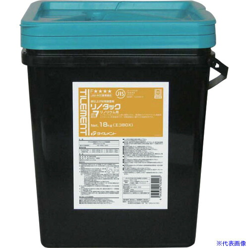 ■TILEMENT 接着剤 リノリウム用 リノタック エコBOX 18kg 13202180(3774311)[送料別途お見積り][法人限定][掲外取寄]｜セミプロＤＩＹ店ファースト