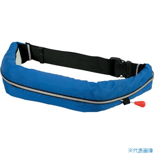 ■OCEANLIFE 自動膨張式ウエストタイプ 作業用ライフジャケット ブルー TYPE A WR1BL(3776535)|セミプロDIY店ファースト