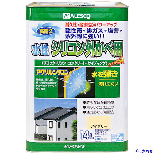 ■KANSAI 水性シリコン外かべ用 アイボリー 14L 00427650071140(3779725)[送料別途お見積り][法人限定][掲外取寄]｜セミプロＤＩＹ店ファースト