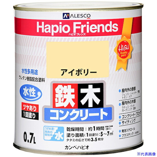 意気組み症から守る冷房装置お召しもの