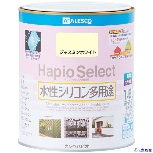 ■KANSAI ハピオセレクト ジャスミンホワイト 1.6L 00017650811016(3781229)×6[送料別途お見積り][法人限定][掲外取寄]