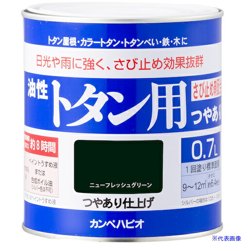 意気ごみ症から守る冷房装置御召しもの