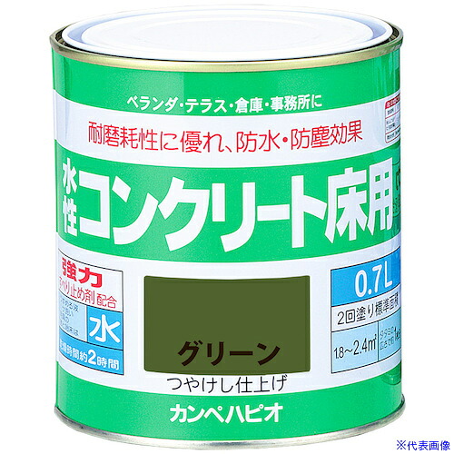 ■KANSAI 水性コンクリート床用 グリーン 0.7L 00477654111007(3781248)×6[送料別途お見積り][法人限定][掲外取寄]