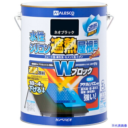 ■KANSAI 水性シリコン遮熱屋根用 ネオブラック 3L 00377655021030(3781261)×4[送料別途お見積り][法人限定][掲外取寄]