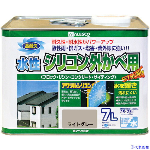 ■KANSAI 水性シリコン外かべ用 ライトグレー 7L 00427650651070(3782862)[送料別途お見積り][法人限定][掲外取寄]