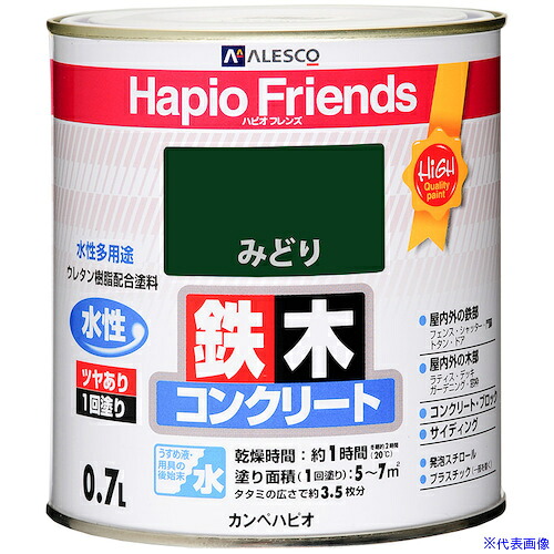意気組み症から守る冷房装置お召しもの