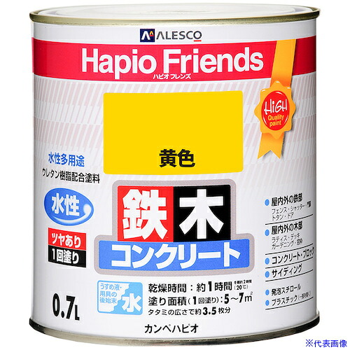 意気組み症から守る冷房装置お召しもの