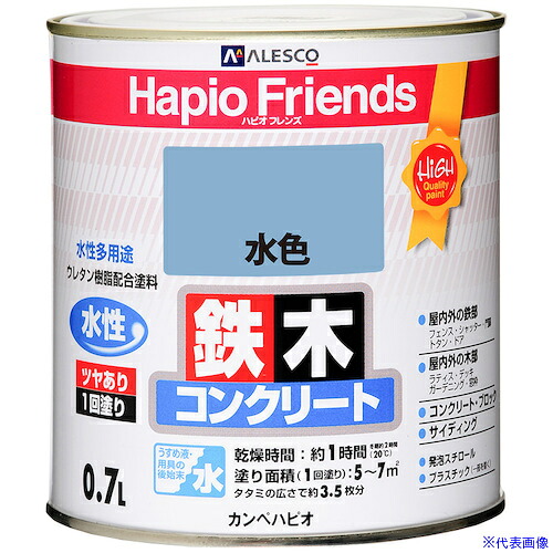 意気組み症から守る冷房装置お召しもの