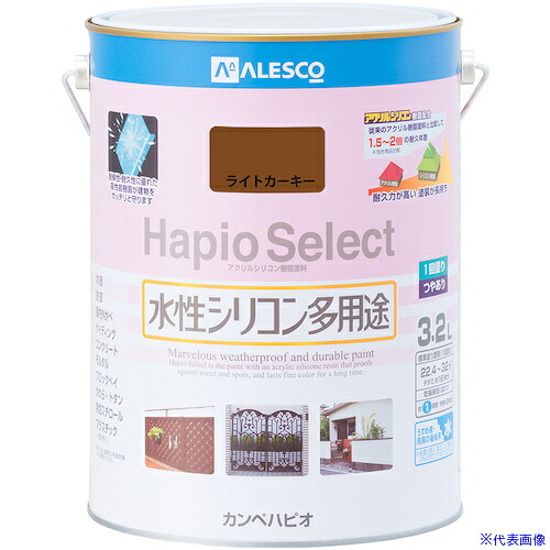 ■KANSAI ハピオセレクト ライトカーキー 3.2L 00017650231032(3782899)&times;4[送料別途お見積り][法人限定][掲外取寄]｜セミプロＤＩＹ店ファースト