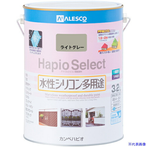 ■KANSAI ハピオセレクト ライトグレー 3.2L 00017650651032(3784391)×4[送料別途お見積り][法人限定][掲外取寄]