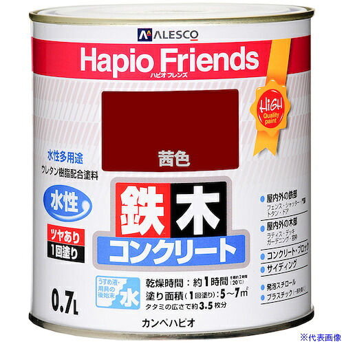 意気組み症から守る冷房装置お召しもの