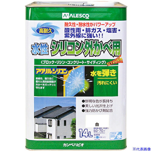 ■KANSAI 水性シリコン外かべ用 白 14L 00427650011140(3784440)[送料別途お見積り][法人限定][掲外取寄] 16,809円