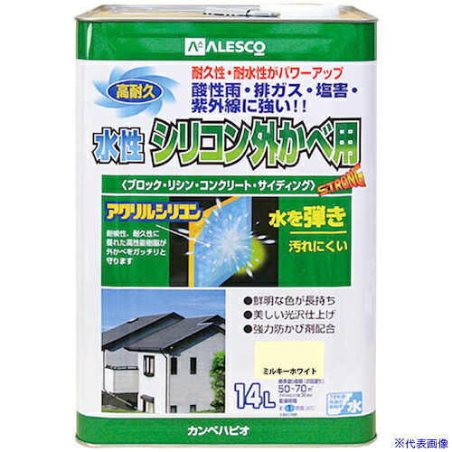 ■KANSAI 水性シリコン外かべ用 ミルキーホワイト14L 00427650511140(3784448)[送料別途お見積り][法人限定][掲外取寄]｜セミプロＤＩＹ店ファースト