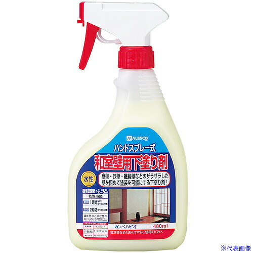 ■KANSAI 和室壁用下塗り剤 480ML 00077660202480(3784449)×12[送料別途お見積り][法人限定][掲外取寄]