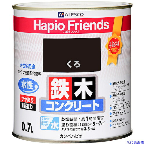 意気組み症から守る冷房装置お召しもの