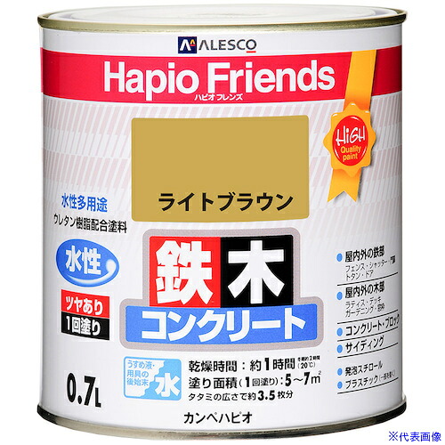 意気組み症から守る冷房装置お召しもの