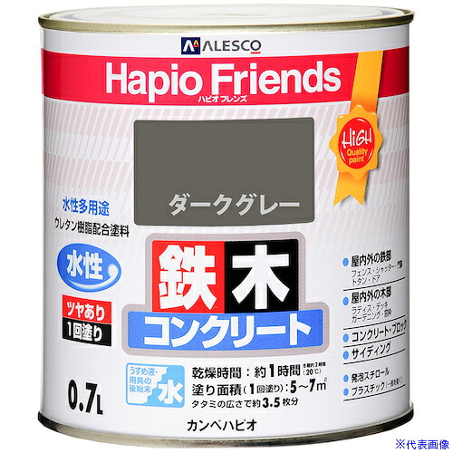 意気組み症から守る冷房装置お召しもの