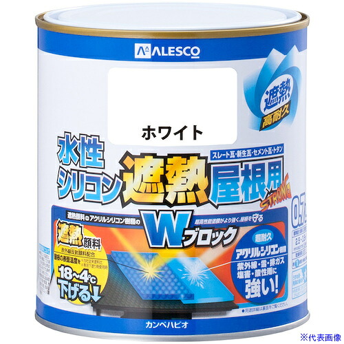 ■KANSAI 水性シリコン遮熱屋根用 ホワイト 0.7L 00377654011007(3787611)×6[送料別途お見積り][法人限定][掲外取寄]