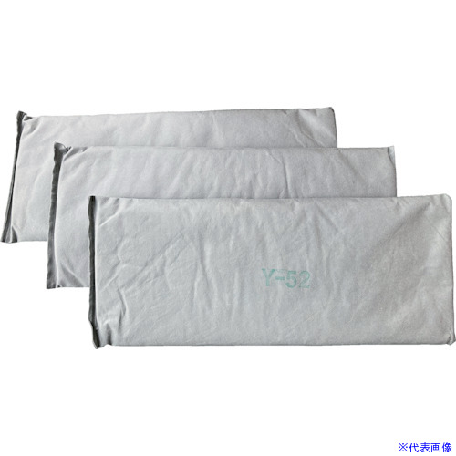 ■JOHNAN 油吸収材 アブラトール マット 50×20×2cm (50枚入) Y52(3813177)[送料別途お見積り][法人限定]