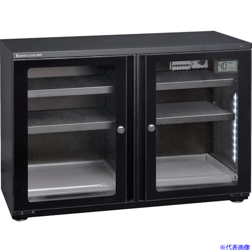 ■東洋リビング 防湿保管庫 オートクリーンドライ プレミアムシリーズ LD160CDWSB(3815745)[法人限定][直送元]