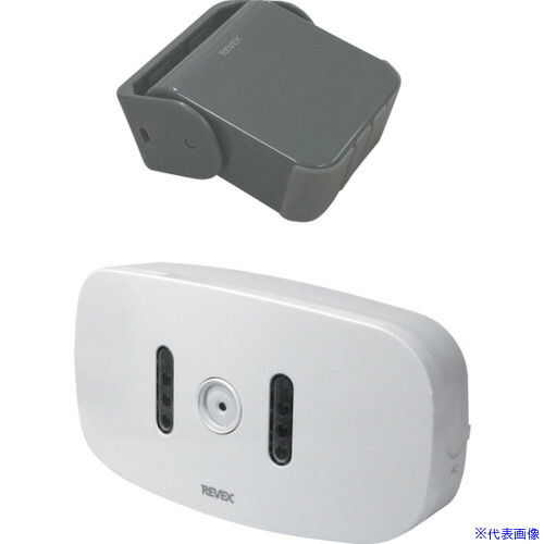 ■REVEX 受信撮影カメラセット XP1050AG XP1050AG(3830540)