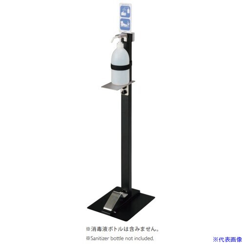 ■KAWAJUN サニステップスタンド2黒 LDA017KB(3831064)[送料別途お見積り][法人限定][外直送]｜セミプロＤＩＹ店ファースト