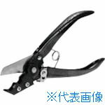 ■潤工社 チューブカッター TC－1 ～φ12mm TC1(3836748)