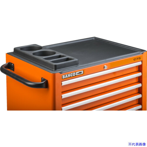 ■BAHCO 26 ロールキャブ7段ABSトップ 1470KAC7(3840004)[送料別途お見積り][法人限定][掲外取寄]