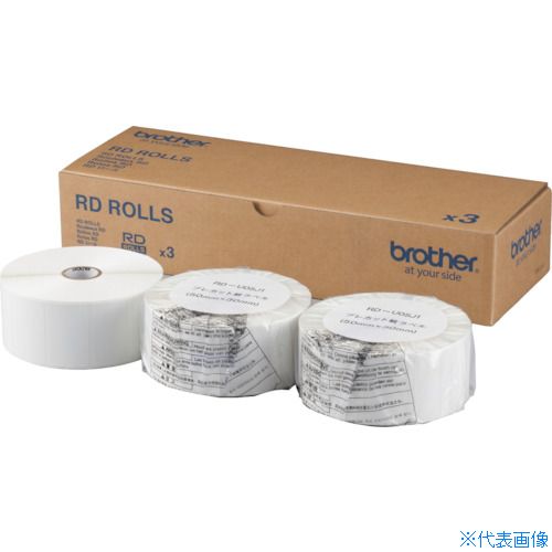 ■brother RDロール(TDシリーズ用) 幅50mm&times;長さ30mm RDU05J1(3842780)｜セミプロＤＩＹ店ファースト