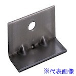 ■コンドーテック 自立コンピース 一つ穴 KP1－50 124AKSP150(3852210)×50[送料別途お見積り][法人限定][直送]