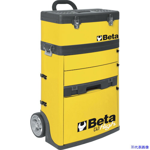 ■Beta 移動式ツールトロリー C41H イエロー 041000012(3856092)｜セミプロＤＩＹ店ファースト 55,242円