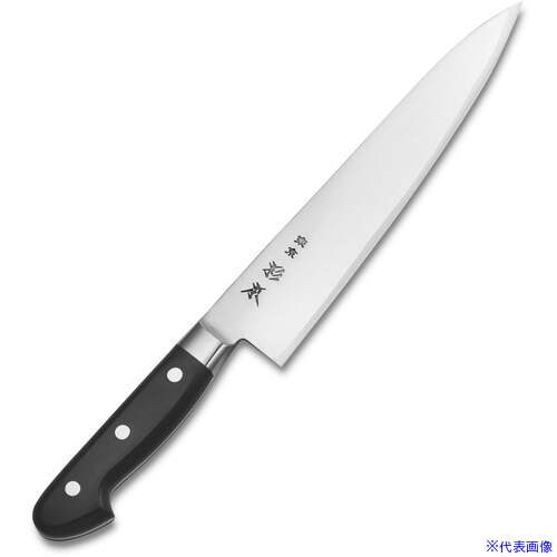 ■SUGICO 杉本 ツバ付洋包丁(合金鋼) ツバ付牛刀 CM2133 33cm CM2133(3864057)[送料別途お見積り][法人限定][掲外取寄]｜セミプロＤＩＹ店ファースト