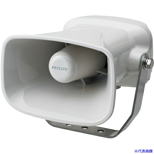 ■PATLITE ホーン型電子音報知器 EHSM2HC(3883803)