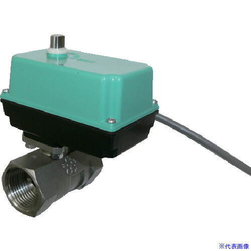 ■大和バルブ 電動ボールバルブ (レデュースボア 10K SCS14A 2方 AC100V)20A ESUSR20AAC100V(3886693)|セミプロDIY店ファースト