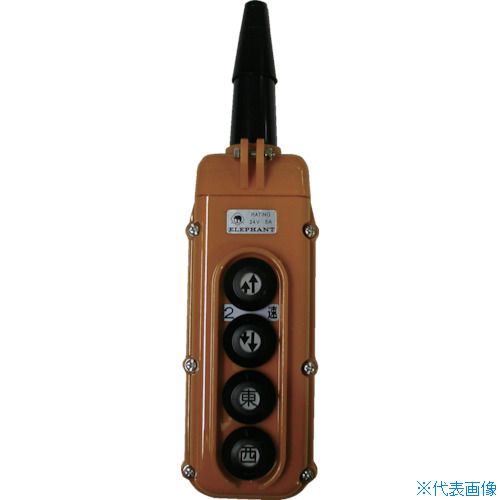 ■象印 F4M用4点押ボタンスイッチ (Y4BA-FB) Y4BAFB(3902137)