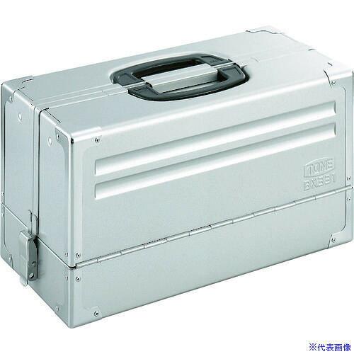 ■TONE ツールケース(メタル) V形3段式 シルバー BX331SV(3904407)｜セミプロＤＩＹ店ファースト