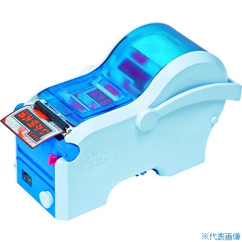 楽天市場】シールメイトEX2 標準機 S-70II ラベル剥離機 SATO サトー