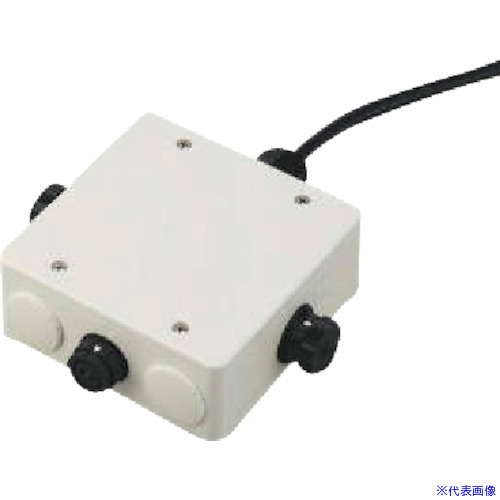■コイズミ 住宅・店舗用照明DC24Vエクステリアライト専用ジョイントボックス AE50719E(3906985)|セミプロDIY店ファースト