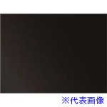 ■馬印 木製 黒塗り 壁掛黒板 四方塗り W2KN(3908877)&times;10[送料別途お見積り][法人限定][外直送]｜セミプロＤＩＹ店ファースト