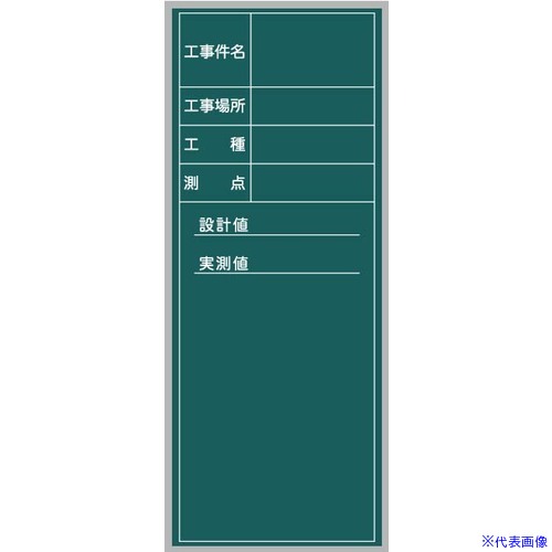 いき込み症から守る空調設備御召しもの