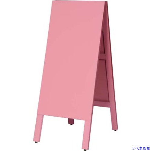 ■馬印 多目的A型案内板(ピンク)両面 WA450VP(3910447)[送料別途お見積り][法人限定][外直送]