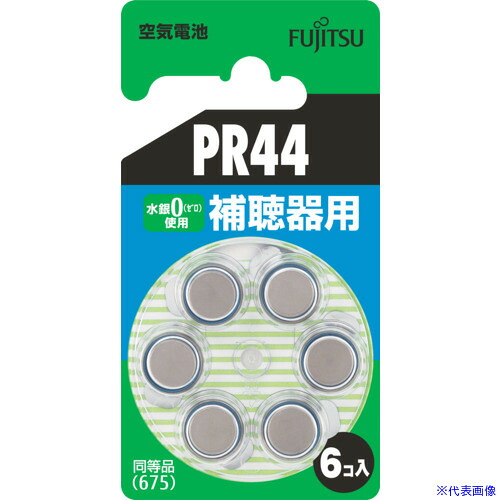 ■FDK 空気電池 1.4V PR44 /6個パック PR446B(3919408)×10[送料別途お見積り][法人限定][掲外取寄]
