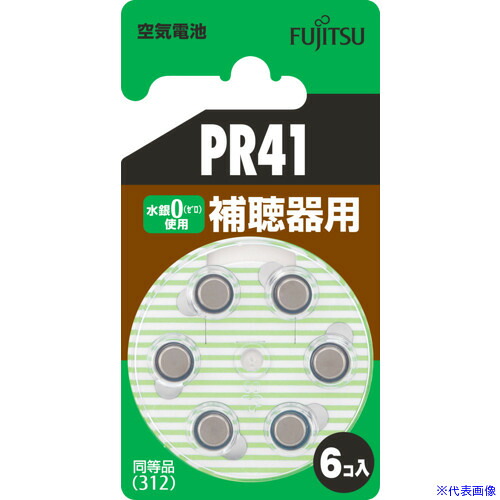 ■FDK 空気電池 1.4V PR41 /6個パック PR416B(3919414)×10[送料別途お見積り][法人限定][掲外取寄]