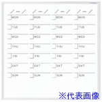 ■馬印 MRシリーズ壁掛ホーローメモボードホワイト枠 MR22S(3919818)[送料別途お見積り][法人限定][外直送]