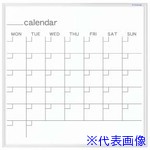 ■馬印 MRシリーズ壁掛ホーローカレンダーボードホワイト枠 MR22W(3922917)[送料別途お見積り][法人限定][外直送]