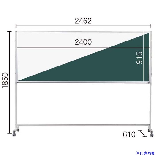 ■馬印 スチールグリーン/ホーローホワイトPシリーズ脚付 PTSH308(3924539)[送料別途お見積り][法人限定][外直送]｜セミプロＤＩＹ店ファースト